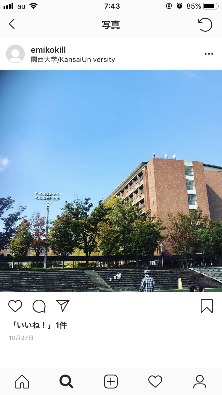 『M-1』審査員・上沼恵美子への「暴言動画」拡散中！とろサーモン・久保田かずのぶに「吉本は呆れ」