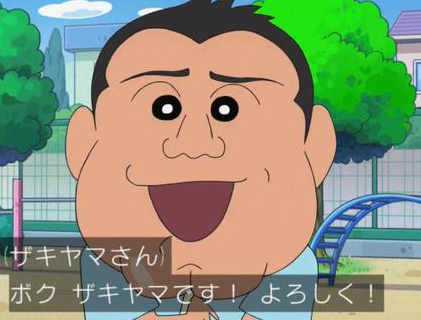 【ドラマ・映画・アニメ】本人役で出演した有名人