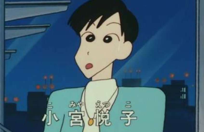 【ドラマ・映画・アニメ】本人役で出演した有名人