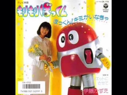 【ドラマ・映画・アニメ】本人役で出演した有名人