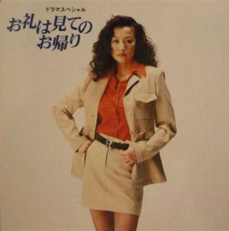 いろんな鈴木京香さんが見たい