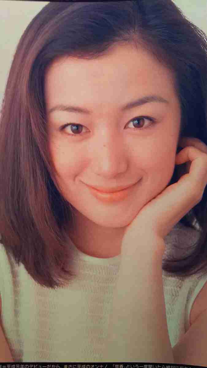 いろんな鈴木京香さんが見たい