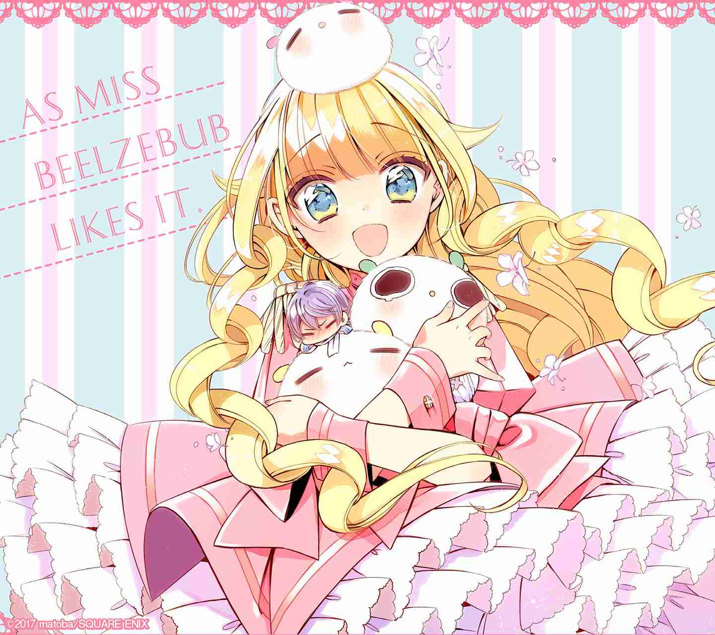 【アニメ・漫画】お坊っちゃま、お嬢様キャラを教えて