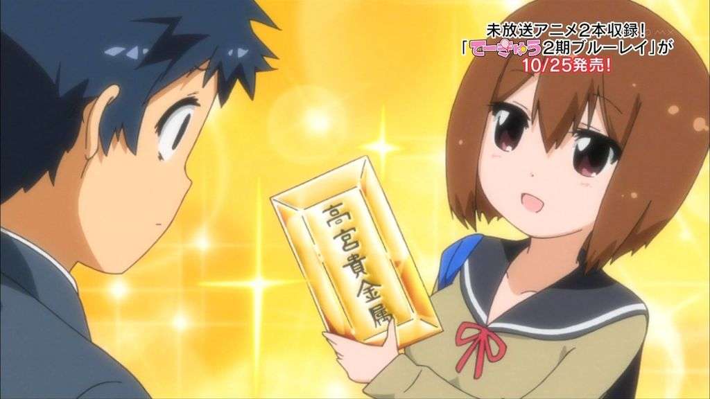 【アニメ・漫画】お坊っちゃま、お嬢様キャラを教えて