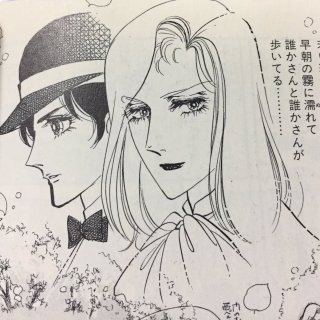 【アニメ・漫画】お坊っちゃま、お嬢様キャラを教えて