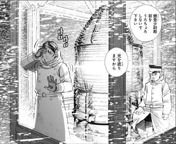【アニメ・漫画】お坊っちゃま、お嬢様キャラを教えて