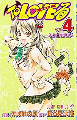 【アニメ・漫画】お坊っちゃま、お嬢様キャラを教えて