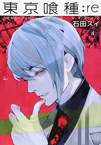 【アニメ・漫画】お坊っちゃま、お嬢様キャラを教えて
