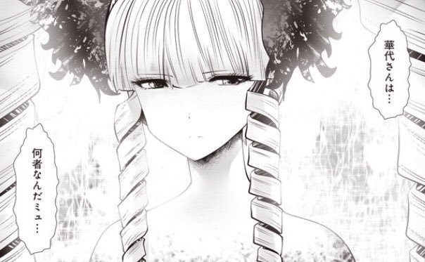 【アニメ・漫画】お坊っちゃま、お嬢様キャラを教えて