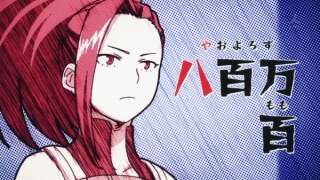 【アニメ・漫画】お坊っちゃま、お嬢様キャラを教えて