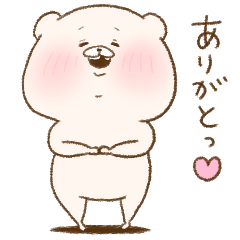 よく使うLINEスタンプ★