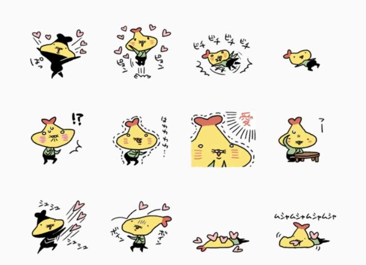 よく使うLINEスタンプ★
