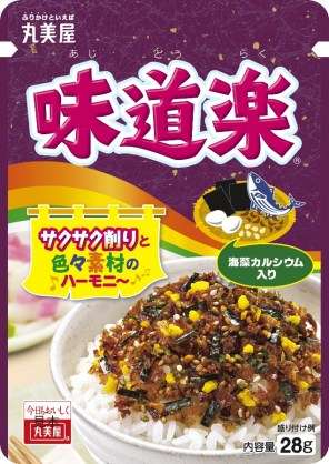 ご飯のお供について語ろう！