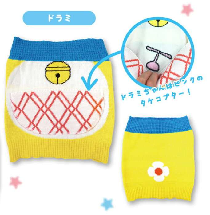 「なんだこの服」と思った画像