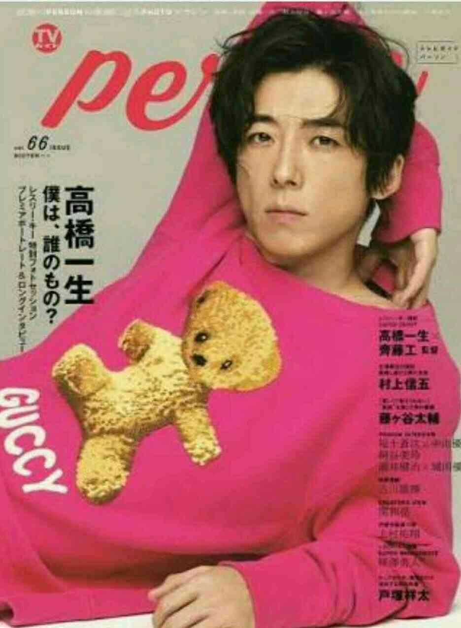 「なんだこの服」と思った画像