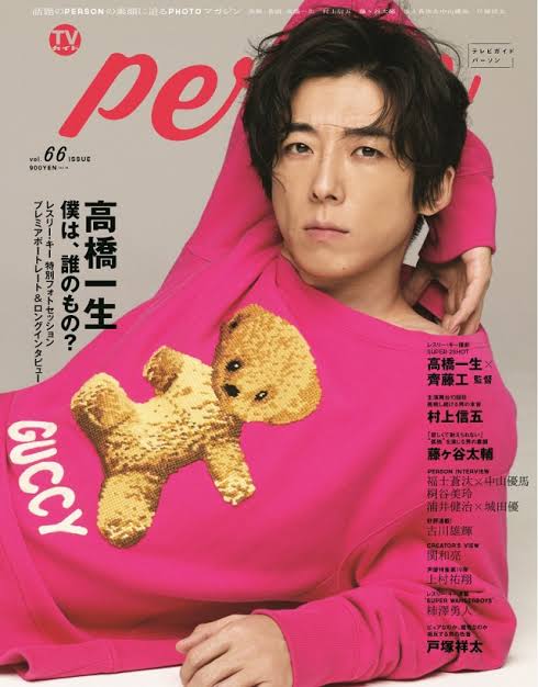 「なんだこの服」と思った画像