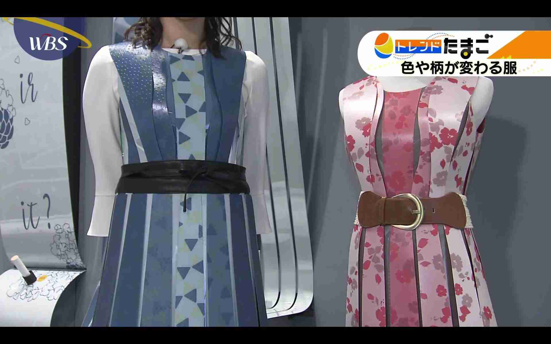 「なんだこの服」と思った画像
