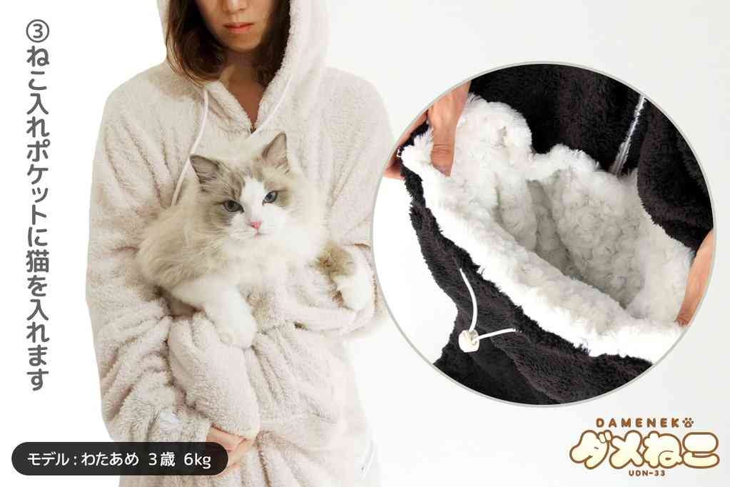 「なんだこの服」と思った画像