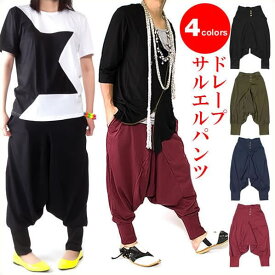 「なんだこの服」と思った画像