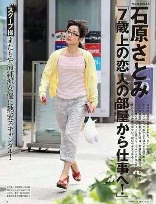 「なんだこの服」と思った画像