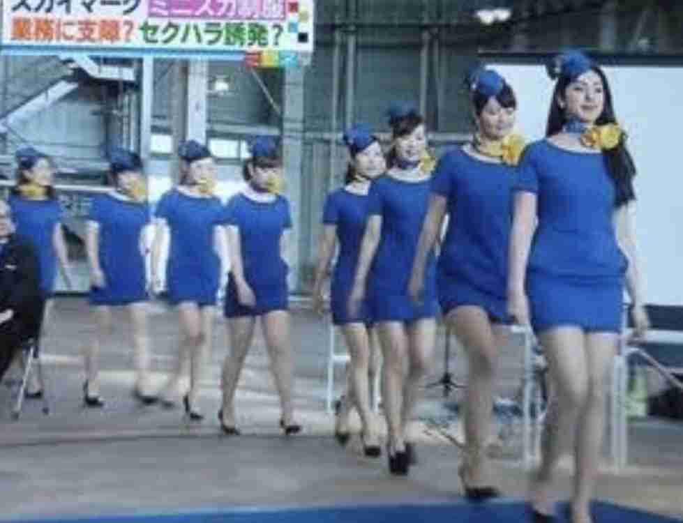 様々な「CAの制服」を貼るトピ♪