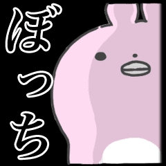 一人暮らしの心得