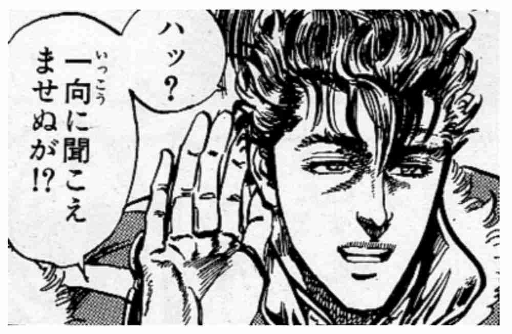 【2次元】彼氏と◯◯なうを貼る【妄想】