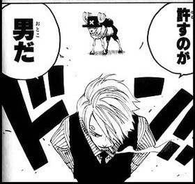 【2次元】彼氏と◯◯なうを貼る【妄想】