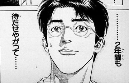 【2次元】彼氏と◯◯なうを貼る【妄想】