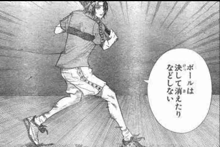 【2次元】彼氏と◯◯なうを貼る【妄想】