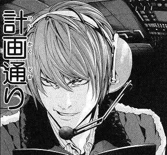 【2次元】彼氏と◯◯なうを貼る【妄想】