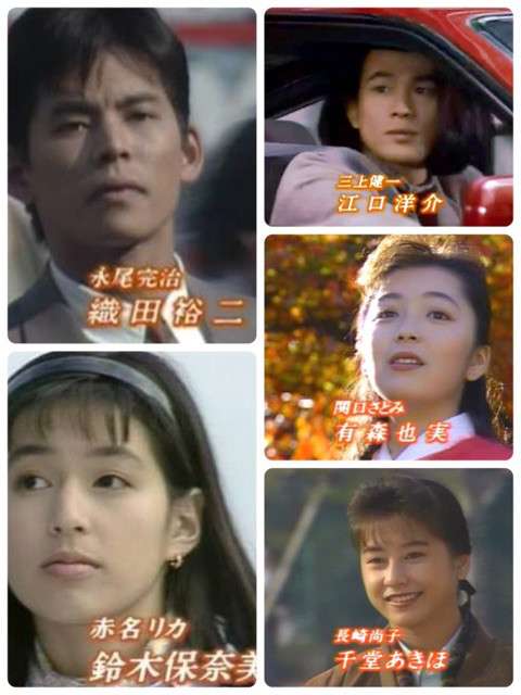 今まで一番おもしろかった月9のドラマは？