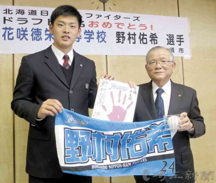 高校野球好きな人集合〜！Part5