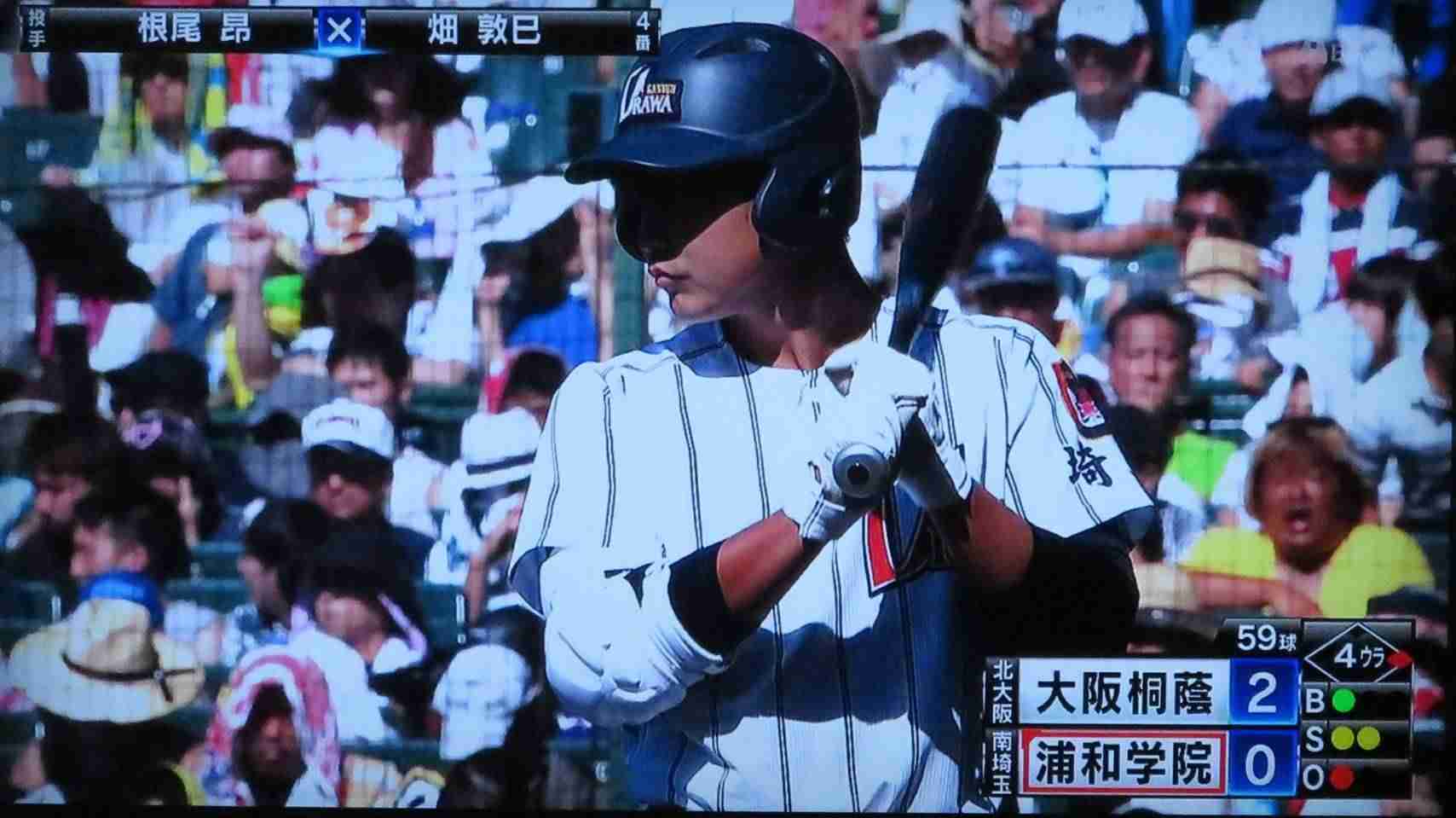 高校野球好きな人集合〜！Part5