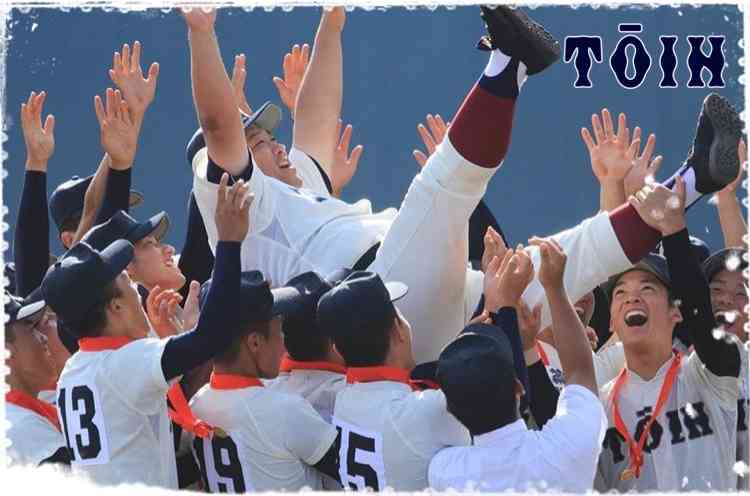 高校野球好きな人集合〜！Part5