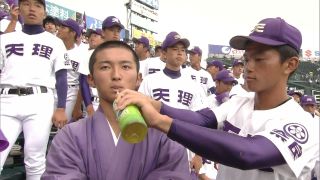 高校野球好きな人集合〜！Part5