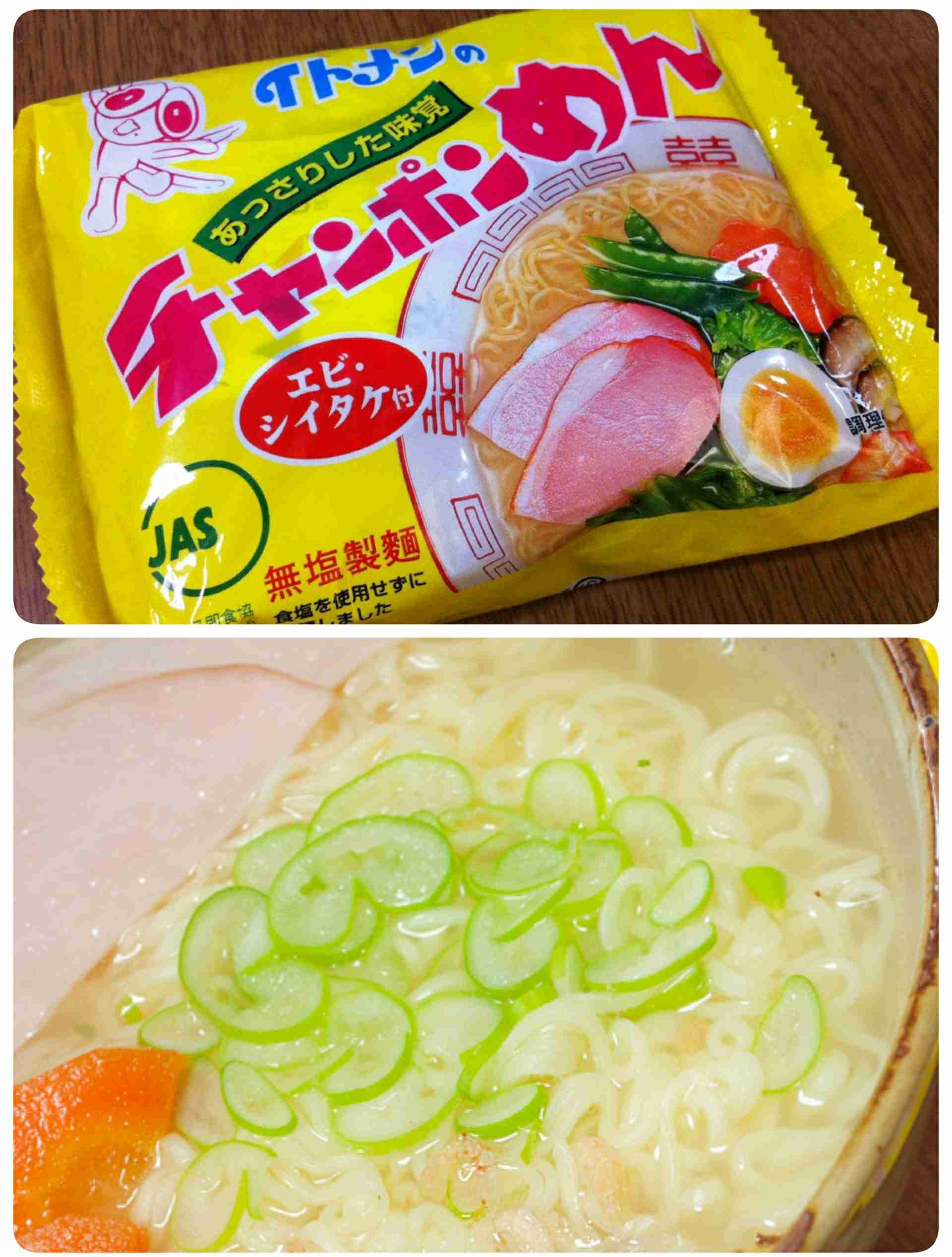 休日の昼ごはん