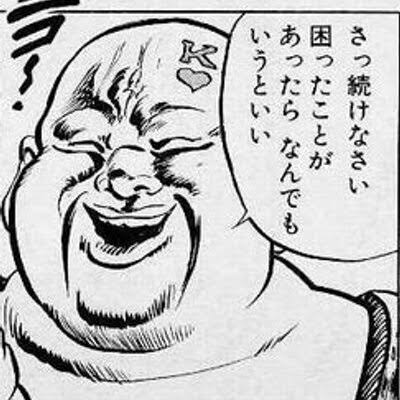 美魔女さん見た事ありますか？