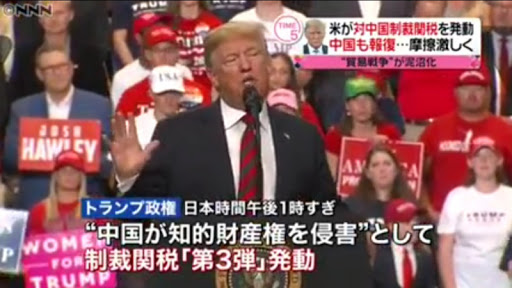 安倍政権について。皆で語ろう考えよう