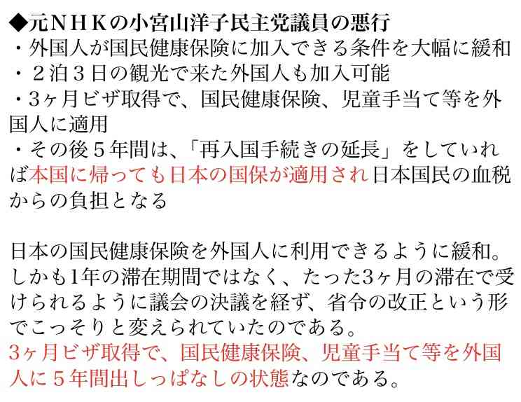 安倍政権について。皆で語ろう考えよう