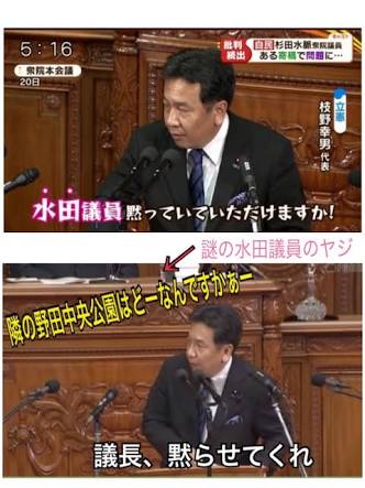 安倍政権について。皆で語ろう考えよう