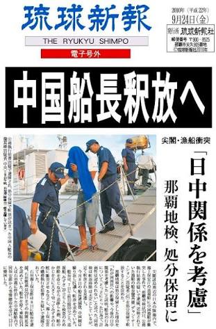安倍政権について。皆で語ろう考えよう