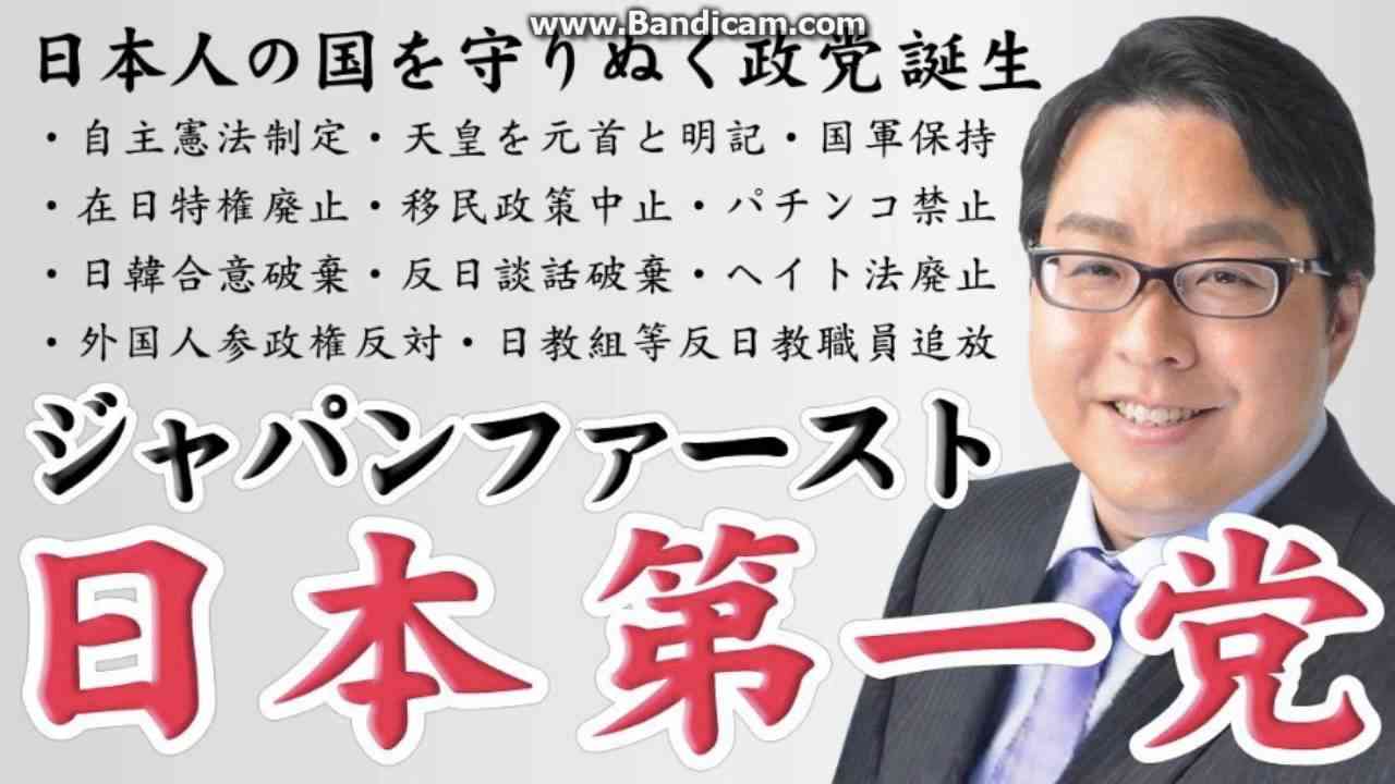 安倍政権について。皆で語ろう考えよう