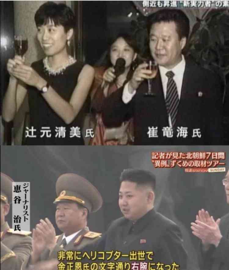 安倍政権について。皆で語ろう考えよう