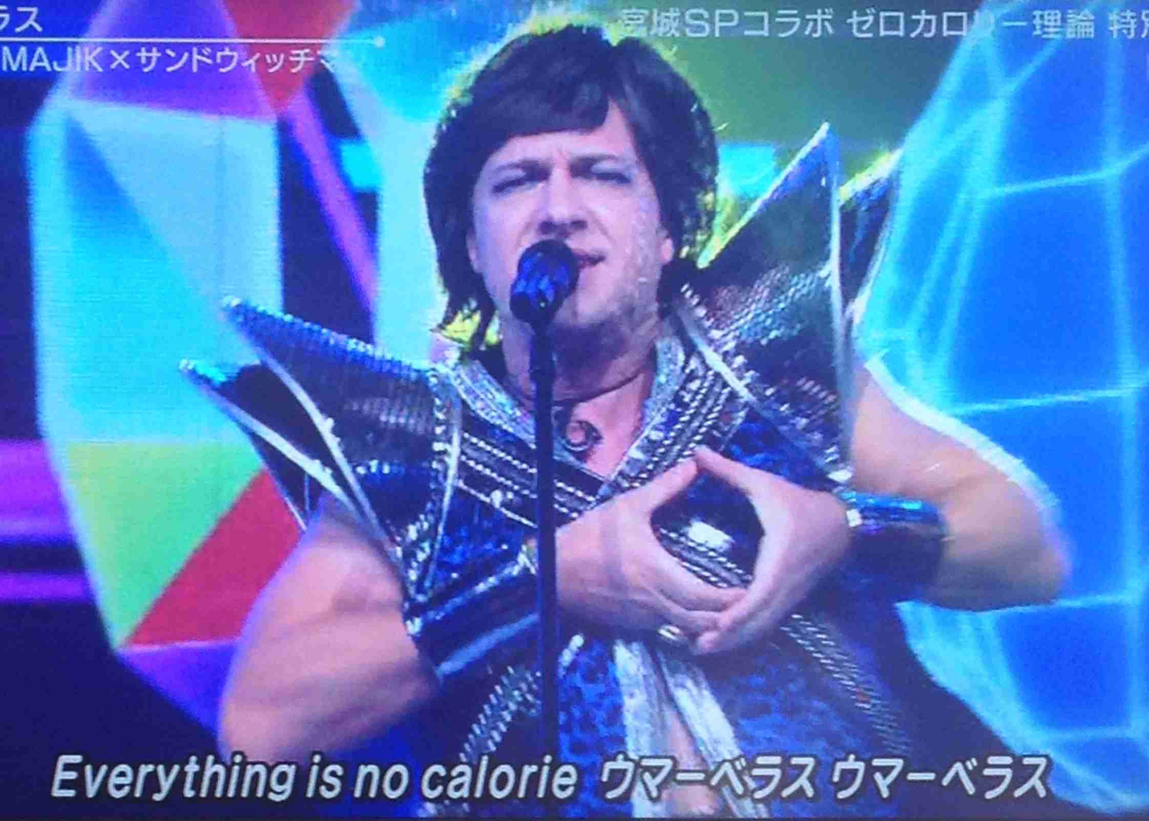 【画像】朝ドラ「まんぷく」出演者の「まんぷく」以外を見てみたい