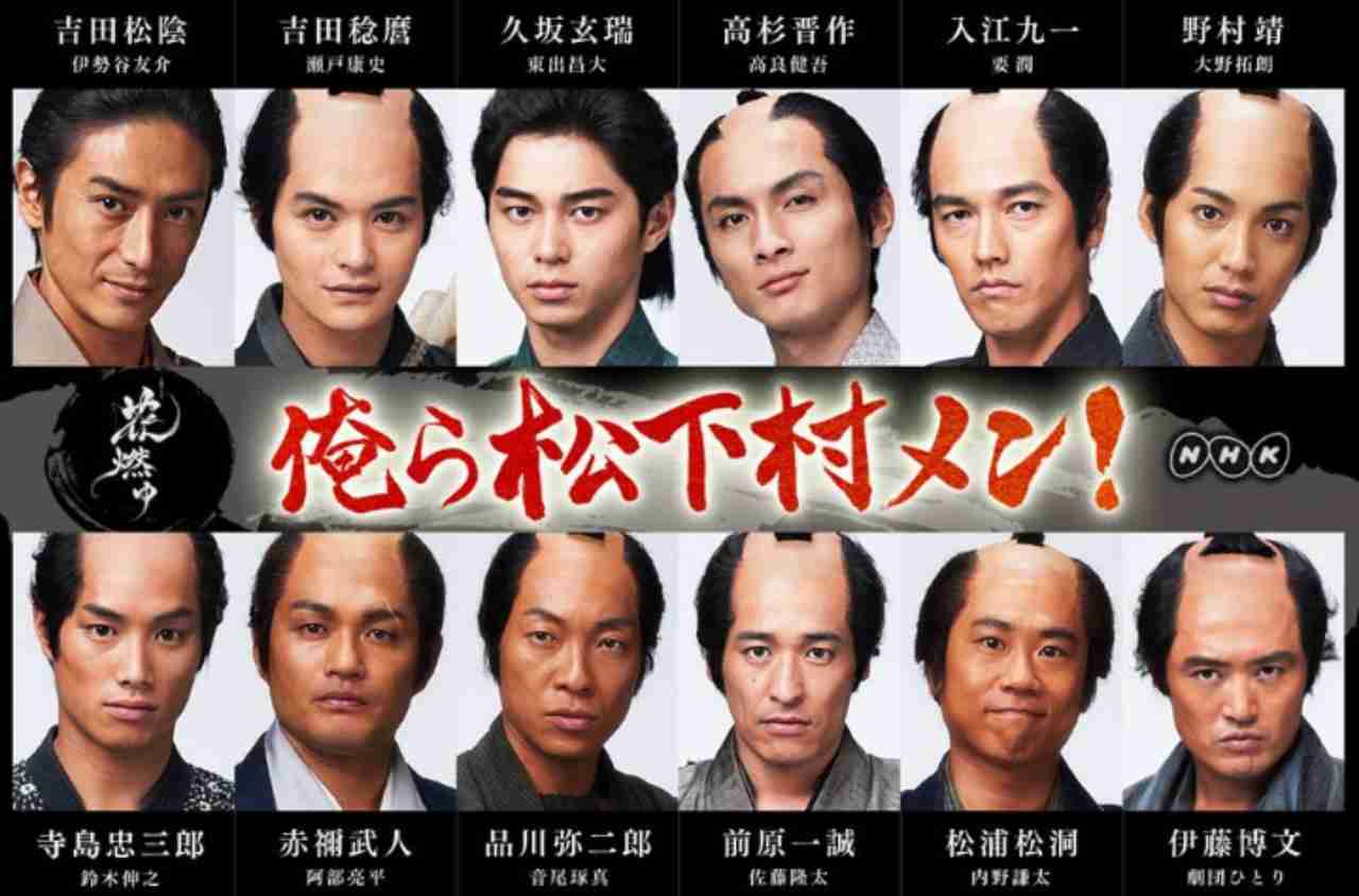 【画像】朝ドラ「まんぷく」出演者の「まんぷく」以外を見てみたい