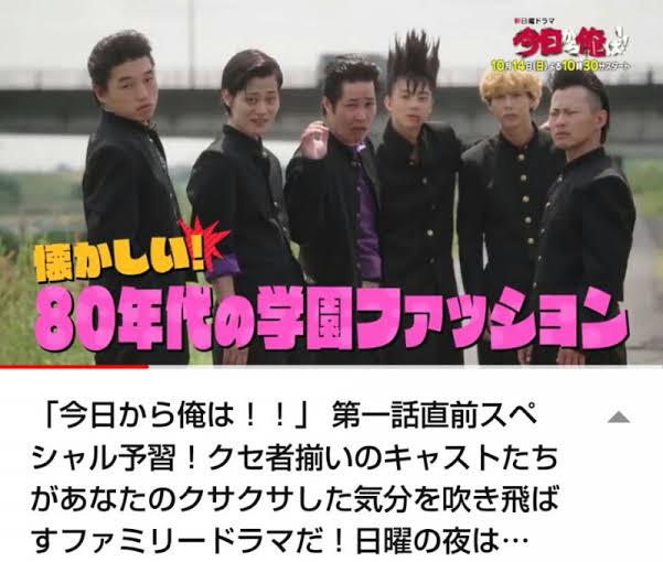 【画像】朝ドラ「まんぷく」出演者の「まんぷく」以外を見てみたい