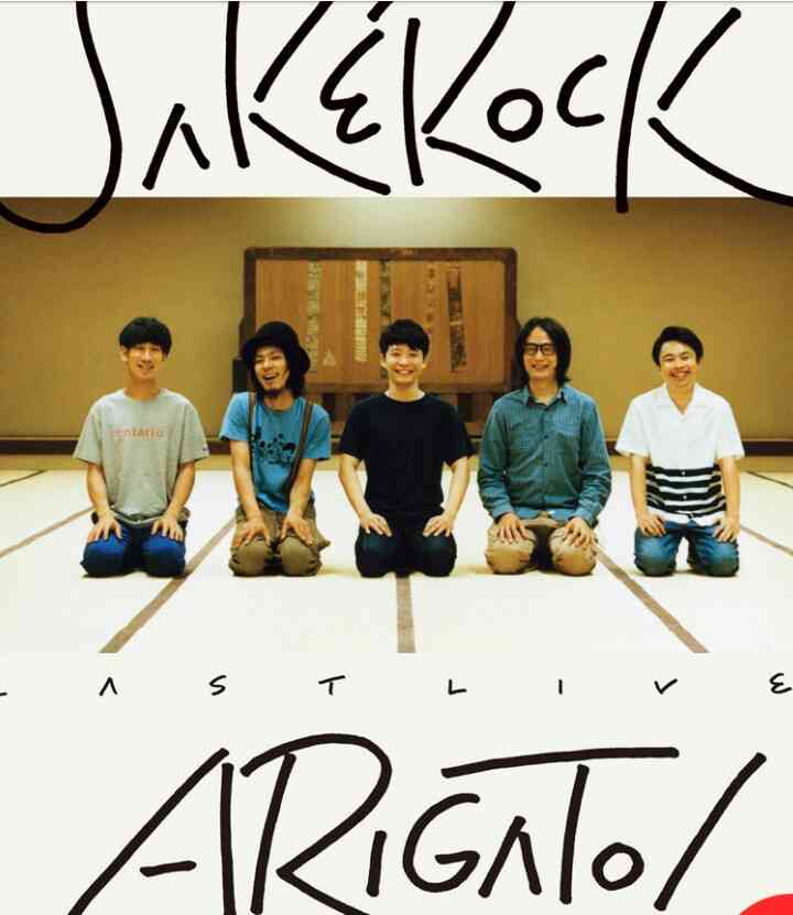 【画像】朝ドラ「まんぷく」出演者の「まんぷく」以外を見てみたい