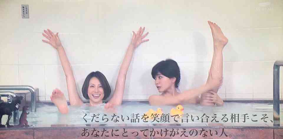 【画像】朝ドラ「まんぷく」出演者の「まんぷく」以外を見てみたい