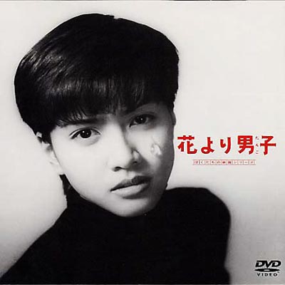 【画像】朝ドラ「まんぷく」出演者の「まんぷく」以外を見てみたい